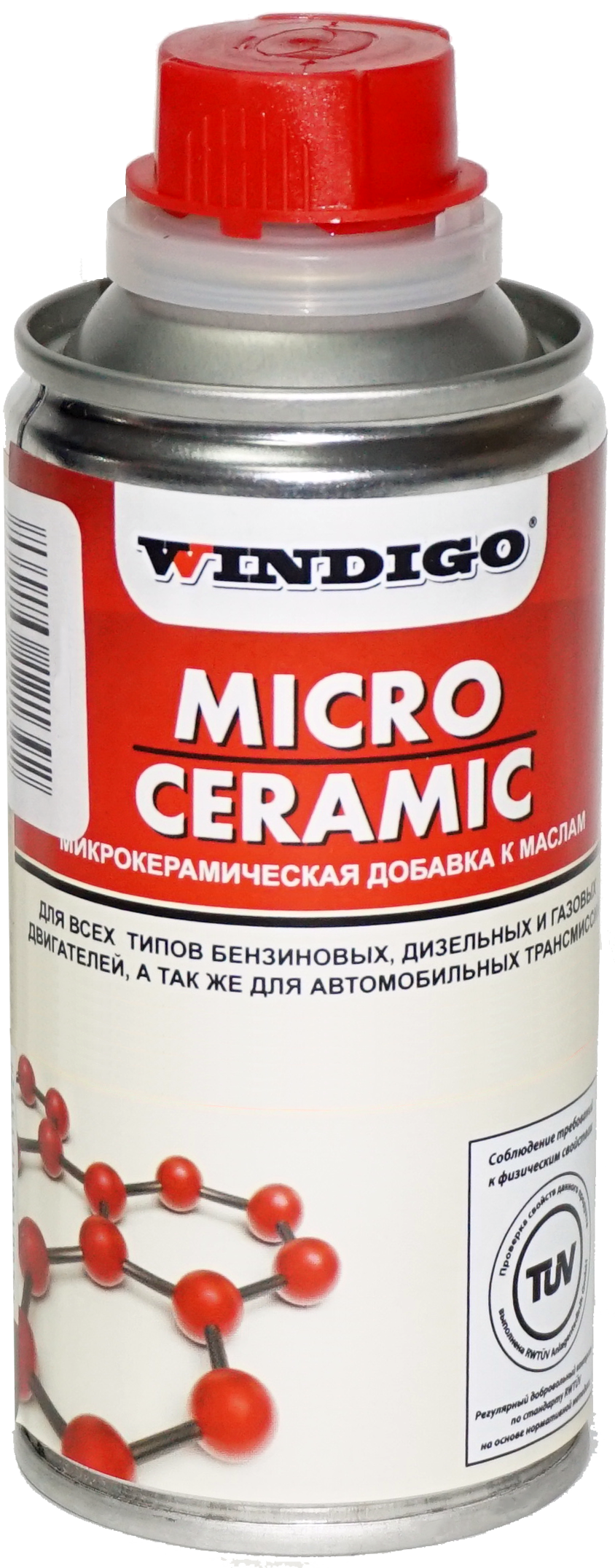 картинка WINDIGO Micro Ceramic Oil от WINDIGO.RU